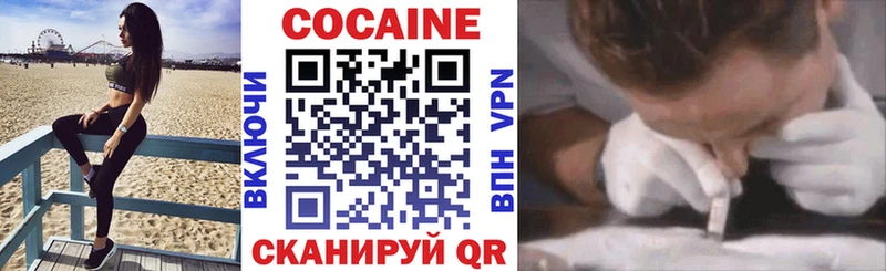KRAKEN ТОР  Таруса  Cocaine Columbia 