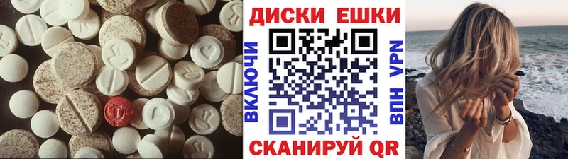Ecstasy 99%  где купить наркоту  кракен сайт  Таруса 
