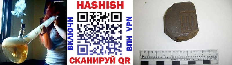 ГАШ Изолятор  Таруса 