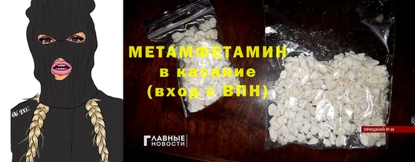 МДПВ Армянск