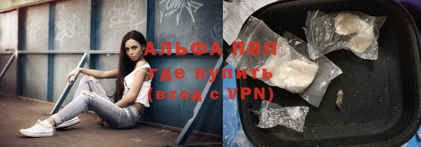 МДПВ Армянск