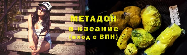 круглые Арсеньев