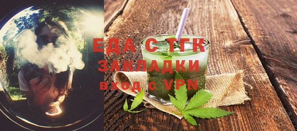 дурь Аркадак