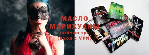 дурь Аркадак