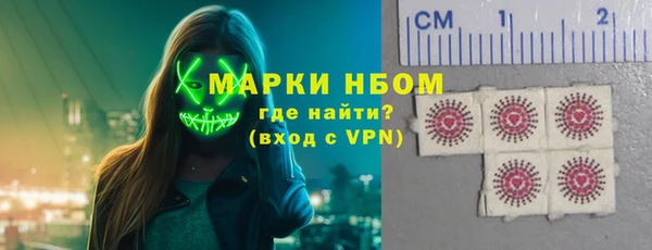 круглые Арсеньев