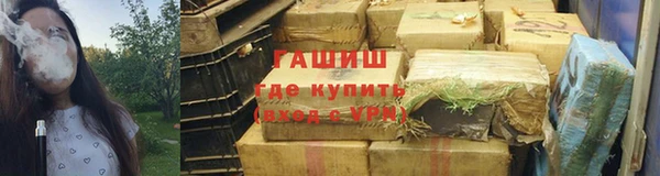 дурь Аркадак