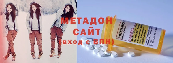 МДПВ Армянск