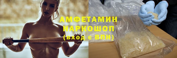 круглые Арсеньев