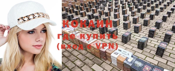 МДПВ Армянск