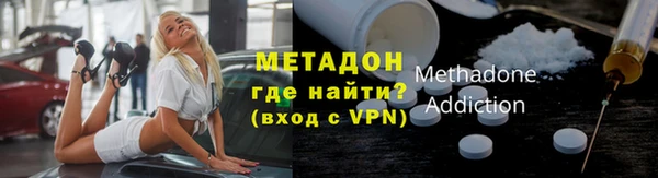 дурь Аркадак
