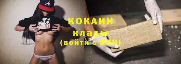 дурь Аркадак