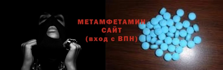 МДПВ Армянск