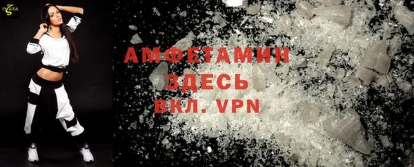 круглые Арсеньев