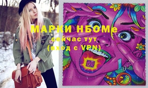 круглые Арсеньев