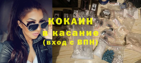 МДПВ Армянск