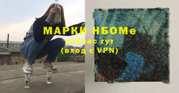 МДПВ Армянск