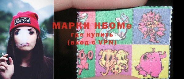 круглые Арсеньев