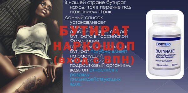 МДПВ Армянск