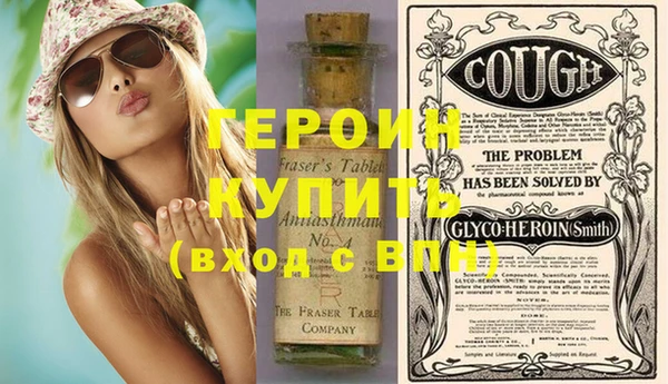 дурь Аркадак