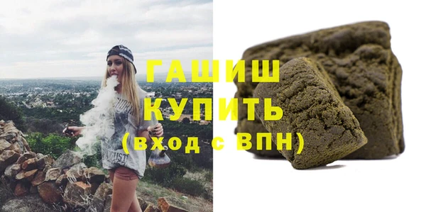 дурь Аркадак