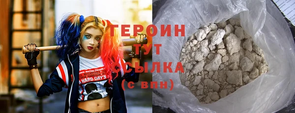 дурь Аркадак