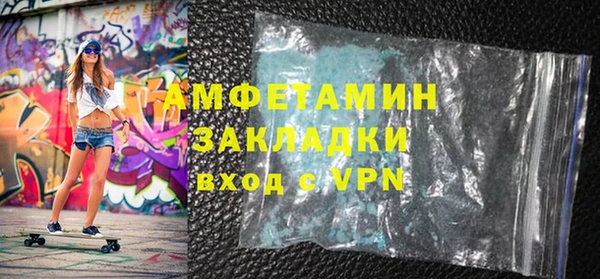МДПВ Армянск