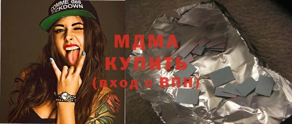 круглые Арсеньев