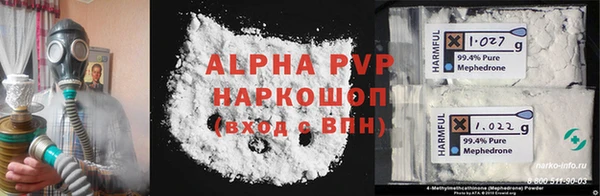 дурь Аркадак
