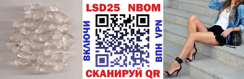 omg ONION  Таруса  Лсд 25 экстази ecstasy 