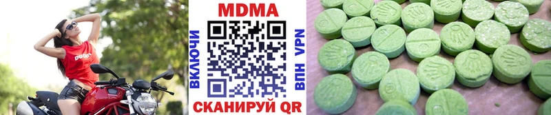 цены   ссылка на мегу ссылки  MDMA VHQ  Таруса 