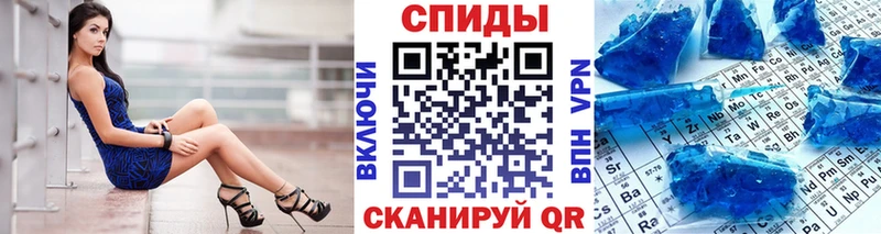 KRAKEN зеркало Таруса Метамфетамин мет как найти закладки