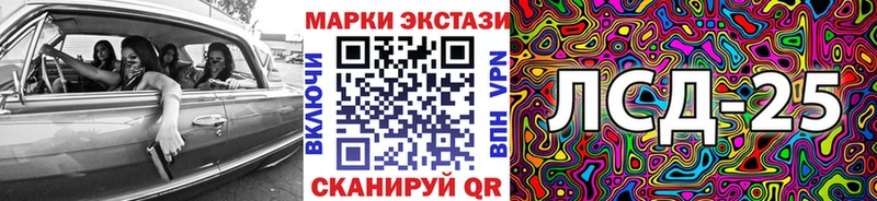 Марки N-bome 1,8мг  hydra ТОР  Таруса 